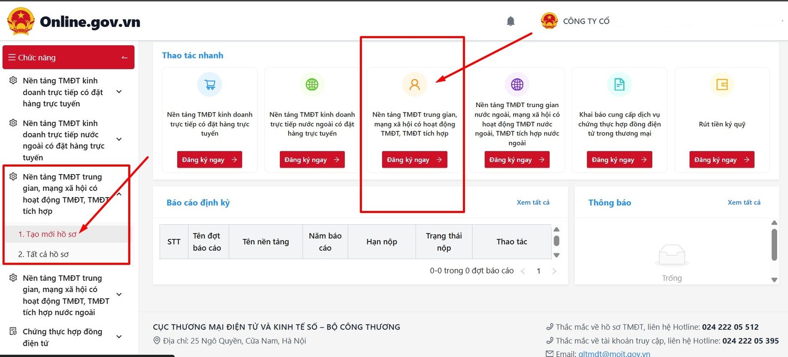 Tạo hồ sơ mới cho nền tảng thương mại điện tử trung gian